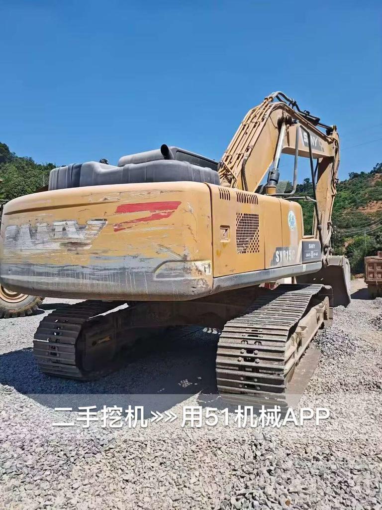 https://assets.gongji58.com/circle/2026-10-12/oyo6bgab7t1791756964.png?watermark/1/image/a29kbzovL2dqZ2ovd2F0ZXJtYXJrL3dqLnBuZw/gravity/South/dx/0/dy/200/wst/2/ws/1|imageView2/0/w/1024/interlace/1